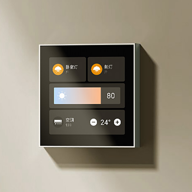 Household Appliance New Design Products Tuya Smart Wifi Product Design Speaker Design & Production Co., Ltd