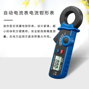 Mini Probador de Fugas DT-9810, Amperímetro Automático, Pinza Amperimétrica para Corriente, Pantalla Digital, Multímetro Digital - Product Image 4