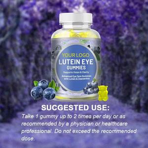 Gummies pour les yeux sans sucre à la <span class=keywords><strong>lutéine</strong></span> 60 unités - <span class=keywords><strong>Lutéine</strong></span> et zéaxanthine, favorise la performance visuelle et la protection contre la lumière bleue - Product Image 5