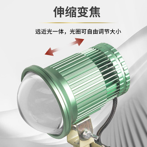 Lampe de pêche Jujingyang 12V LED rechargeable en alliage d'aluminium, télécommande extérieure, lampe spot haute luminosité - Product Image 2