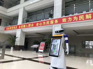 Intelligent <strong>Commercial</strong> Service <strong>Robots</strong> Are Used in Public Places - Product Image 3
