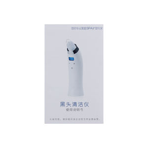 เครื่องดูดสิวเสี้ยนแบบพกพา สีดำ สำหรับสปา ใช้ดูแลผิวหน้า กำจัดสิวหัวดำ สิวหัวขาว ดูดสิวเสี้ยนแบบเห็นได้ - Product Image 5