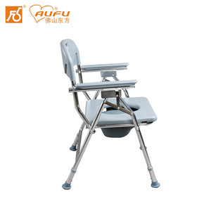 Silla de inodoro AUFU FS8995L plegable de aleación de aluminio para ancianos, embarazadas y discapacitados - Product Image 2
