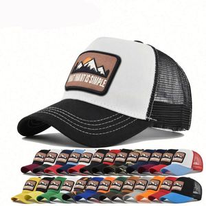 Gorra de Béisbol con Visera Curva, 26 Colores Disponibles, Personalizable al por Mayor, Gorra de Béisbol Promocional con Parche Tejido - Product Image 1