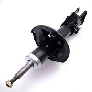 Amortisseur Atos 54650-02321 Avant/Arrière – Pièce de Suspension Neuve de Remplacement avec Support Inclus - Product Image 1