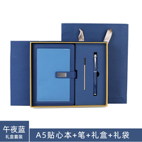 Offre spéciale agenda personnalisé en cuir PU à couverture rigide, ensemble cadeau pour carnet de notes avec stylo et boîte cadeau