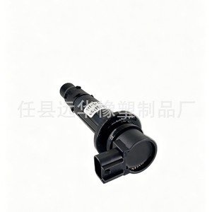 คอยล์จุดระเบิด YH-3199E แบบเดี่ยว สำหรับรถจักรยานยนต์ยามาฮ่า MT-07 R อะไหล่ทดแทนอเนกประสงค์ พลาสติก สำหรับรถจักรยานยนต์แบบสตรีท - Product Image 2