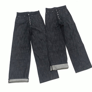 Jeans de mezclilla selvedge de 15 oz con cinco botones, vintage, oscuros, de tiro medio, para otoño, 100% algodón, corte <span class=keywords><strong>A</strong></span>, pierna ancha, rectos, para hombre - Product Image 1
