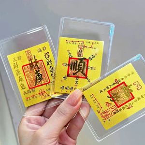 Autocollant pour téléphone portable en or pur 2 mg 999, tendance croissante, lisse, approvisionnement en gros du même modèle - Product Image 2