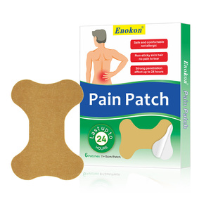 <span class=keywords><strong>2026</strong></span>年OEM鎮痛パッチ腰痛緩和薬用ハーブ局所貼付パッチ遠赤外線パッチ - Product Image 4