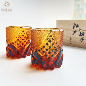 Verre à <span class=keywords><strong>whisky</strong></span> Edo Kiriko, verre à shot <span class=keywords><strong>japonais</strong></span> sculpté à la main, cristal noir samouraï, verre à <span class=keywords><strong>whisky</strong></span> taillé - Product Image 5