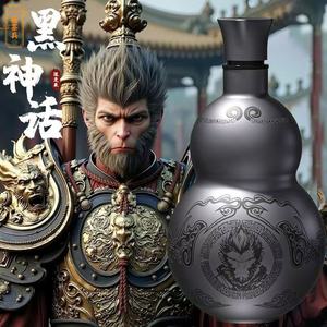 Wukong noir mythe <span class=keywords><strong>gourde</strong></span> en forme de bouteille d'eau isolée en acier inoxydable 316 thermos sous vide flacon de sport avec sangle corde - Product Image 2