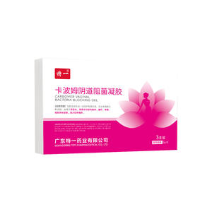 Gel antibactérien vaginal spécial One Carbomer 3g x 3 tubes pour soins gynécologiques féminins avec extrait de plantes - Product Image 2