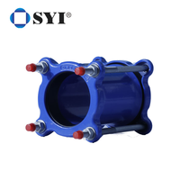 Joint de tuyau en fonte Ductile ISO 2531 EN545, raccord universel droit Flexible en caoutchouc EPDM