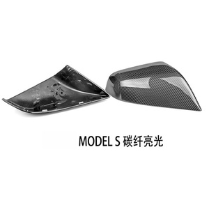 Coque de rétroviseur latéral en fibre de carbone brillante pour <span class=keywords><strong>Tesla</strong></span> Model 3 <span class=keywords><strong>S</strong></span> P85 <span class=keywords><strong>90D</strong></span> 2013+ Style de remplacement - Product Image 4