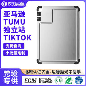 Planche à découper en titane pur avec aiguiseur de couteaux en acier inoxydable, rectangulaire, antibactérienne, rainurée, compatible lave-vaisselle - Product Image 5