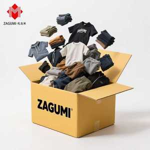 Vêtements d'occasion en ballots pour enfants, fournisseurs directs Ukay - Product Image 1