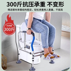 Stainless Steel Toilet Grab <b>Bar</b> Adjustable Height Non Slip Support For Elderly Pregnant Women Bathroom Safety Equipment - Product Image 4