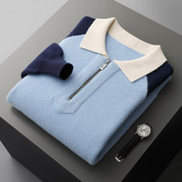 Pull en laine mérinos pure à 100 % pour homme, col polo demi-zip, épaissi, color-block