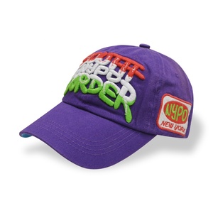 <strong>Custom</strong> <strong>Baseball</strong> <strong>Caps</strong> <strong>Custom</strong> <strong>Embroidery</strong> Logo Fitted Unisex <strong>Baseball</strong> Sports <strong>Cap</strong> Hats - Product Image 4