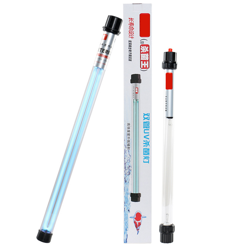 QihangRAS 110v 220v 11W UV Lamp