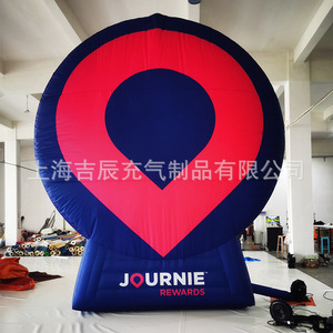 Journie Rewards Modèle Gonflable Impression Numérique Style de Vie Extérieur Multicolore Pompe à Air Électrique Alimentée par Prise - Product Image 1