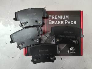 Plaquettes de frein arrière D1057-7964 pour <span class=keywords><strong>Dodge</strong></span> <span class=keywords><strong>Challenger</strong></span> LA/Charger LD/Magnum LXD - Product Image 3