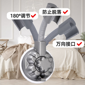 Adjustable <b>Shower</b> Head Bracket <b>Suction</b> Cup Base No Drill Movable Bathroom <b>Holder</b> Universal Fit - Product Image 4