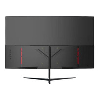 Monitor de 32 Pulgadas con Resolución 1920*1080, Pantalla Curva para Juegos, 1K, 2MS, LED