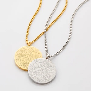 Collana Islamica Pronta per la Spedizione, Gioielli Arabi Islamici per Bambini, Regalo all'Ingrosso Senza Piombo e Nichel - Product Image 6