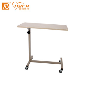 AUFU Bedside Dining <b>Table</b> 80x40 Cm Height <b>Adjustable</b> Hospital <b>Table</b> For Elderly And Patients - Product Image 1
