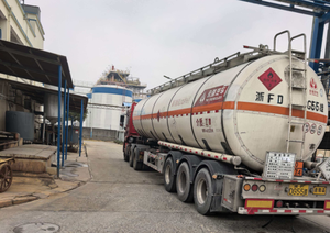 3-(N-Etil-N-fenilamino)propionitrila de Alta Qualidade (CAS 103-69-5) |   Uso Industrial |   Acessível ao Orçamento |   Fabricante da China - Product Image 6