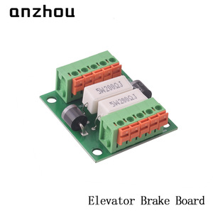 Fuente de alimentación para máquina de tracción Anzhou Elevator Brake Board MR-110F - Product Image 1