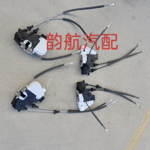 อะไหล่81310A1000 81320A1000 81410A1000ล็อคประตูฮุนได Ix45 81420A1000อะไหล่ - Product Image 2