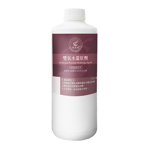 Produits chimiques liquides promotionnels de qualité industrielle de couleur de sol en marbre - Product Image 2