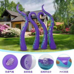 Niuniu Modelo de Cola de Animal Inflable, Cola Interna de Dinosaurio, Tentáculo de Pulpo, Accesorio de Disfraz de Gusano de Arena, Accesorio de Disfraz de PVC Unisex para Adultos - Product Image 2