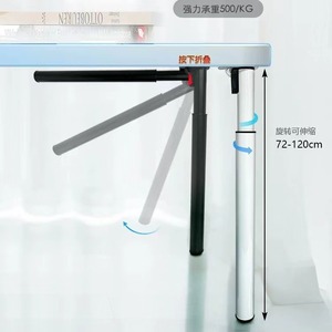 Patas de Barra Plegables Ajustables Yadingdi, Altura Extensible de 72-120 cm, Columna de Soporte para Mesa, Diseño Moderno y Simple - Product Image 2