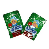 Sacs à bonbons de Noël imprimés OEM, scellage sur 3 côtés, faciles à décoller, conception personnalisée, sacs d'emballage en plastique OPP/VMPET/PE