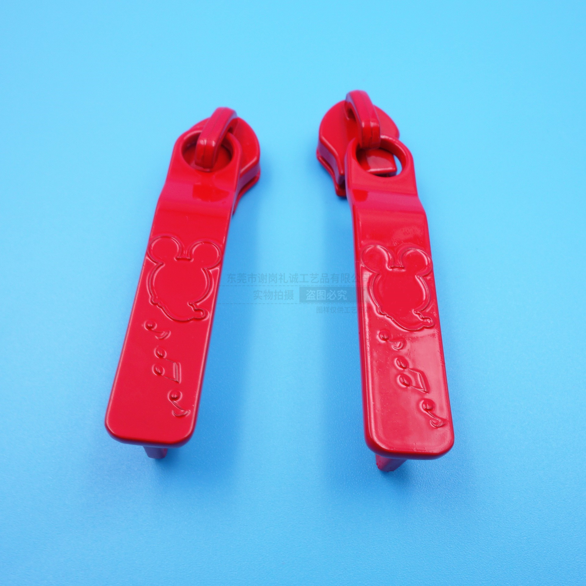 rojo