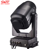 Projecteur à tête mobile étanche IP65 380W, angle de faisceau 1.5-3°, température de couleur 8000K, DMX512, 13 couleurs, 17 gobos, pour scène musicale