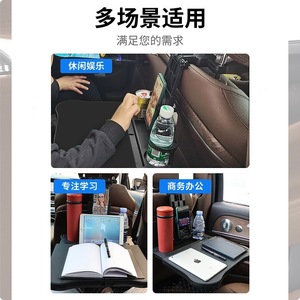Car Back Seat Organizer Multi-functional Foldable <b>Table</b> With Phone Holder And Cup Holders For Travel And Work - Product Image 4