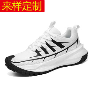 Chaussures de randonnée pour hommes, dessus en mesh respirant, semelle extérieure en caoutchouc, semelle intermédiaire en EVA, bout rond, légères, durables, chaussures de trekking d'extérieur pour l'été - Product Image 5