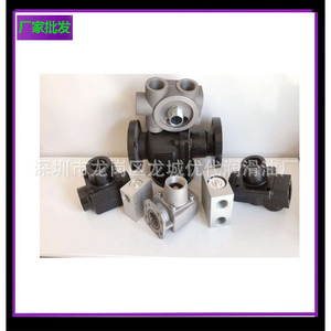 23543457 ท่ออากาศเข้าสำหรับเครื่องอัดอากาศแบบสกรูอะไหล่ทดแทนใหม่ - Product Image 3