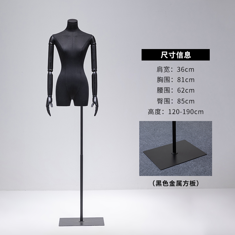 Piatto quadrato nero con pendente a mano