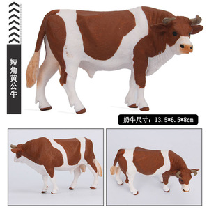 Tùy Chỉnh Động Vật Bức Tượng Mô Hình Giáo Dục Nhận thức Đồ Chơi 3D Nhựa Trang Trại Động Vật Bộ PVC Rắn Bò Gia Súc Bò PVC Đồ Chơi - Product Image 4