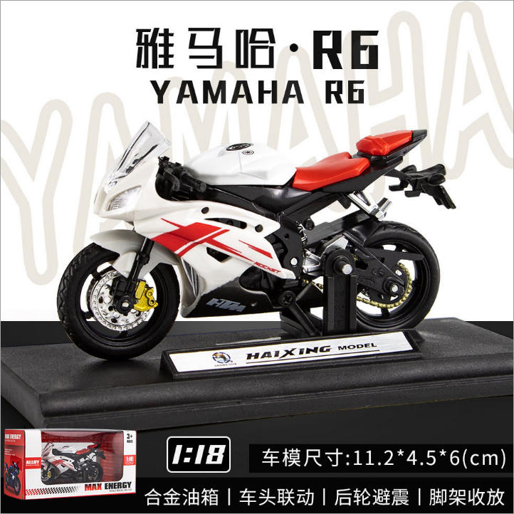 1/18 R6 white