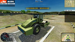Simulation de <span class=keywords><strong>conducteur</strong></span> d'entraînement de <span class=keywords><strong>transport</strong></span> de simulateur de rouleau routier - Product Image 6