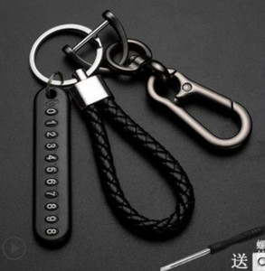 Colgante DIY de cuerda trenzada con placa de número de teléfono móvil para llaves de coche, para hombres y mujeres, accesorio para llavero, regalo - Product Image 3