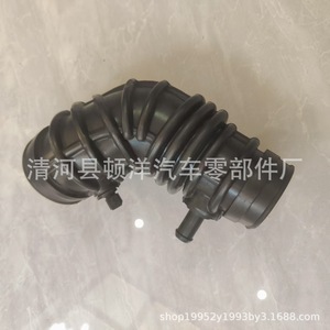 Manguera de Admisión de Aire para Buick Excelle 96181663, Tubo de Goma para Reemplazo o Reparación 172285LAA00 - Product Image 2