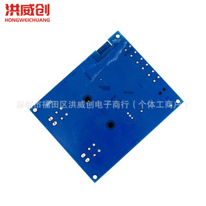 Module amplificateur numérique Bluetooth TPA3116D2 double canal 120W, sortie 6.3V-50V, montage en surface - Product Image 3